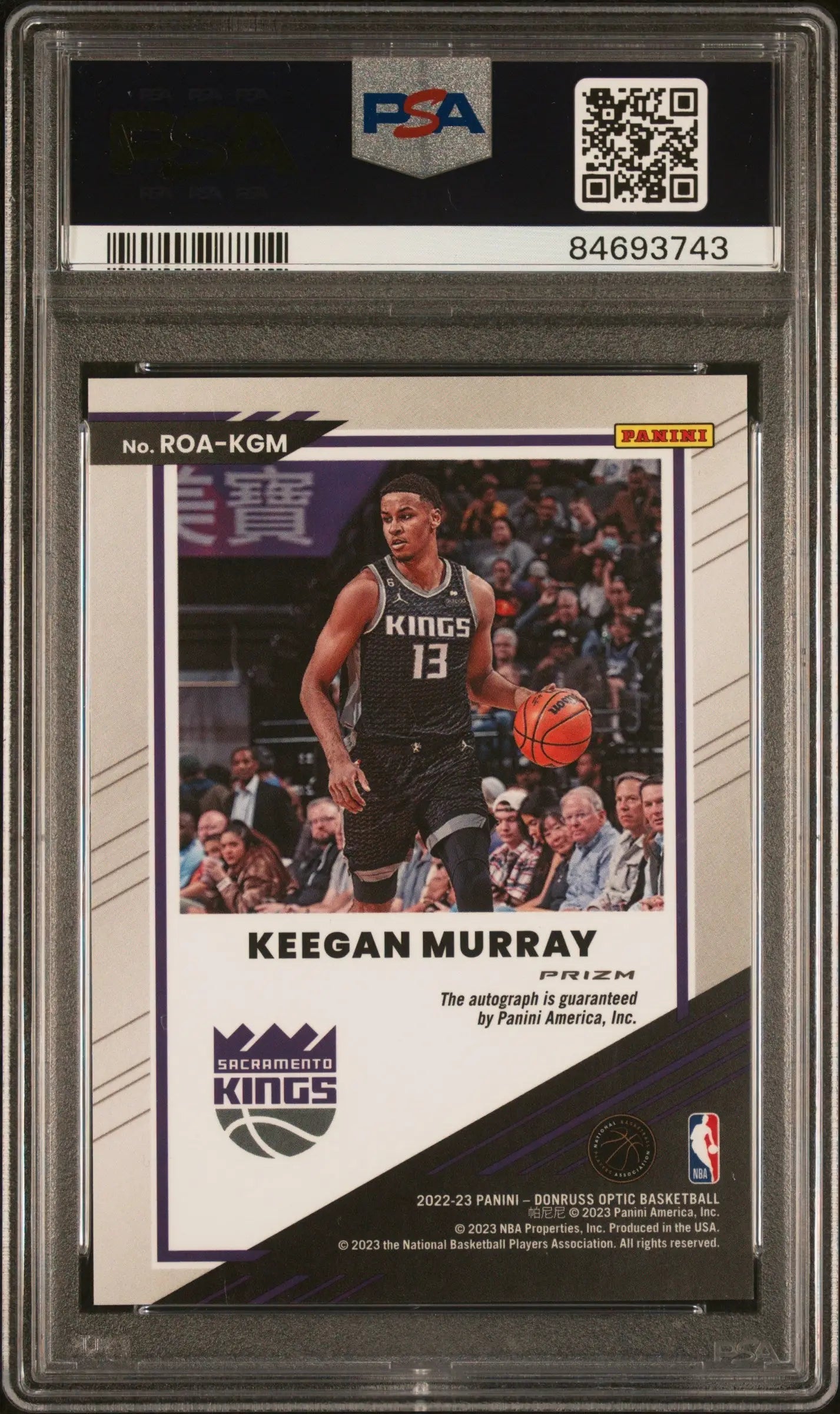 Keegan Murray 2022 Panini Optic Choice Auto PSA 10 Auto 10 - Basketball Card Single