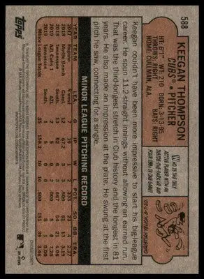 Keegan Thompson Rookie 2021 Topps Heritage #588 Chicago Cubs - Baseball Card Single