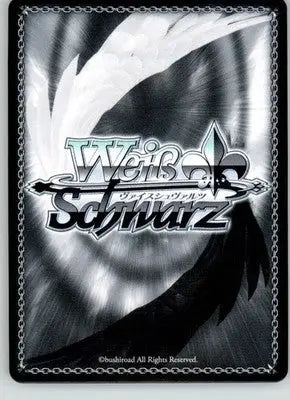 Kid’s Meal Mikey - Tokyo Revengers - TRV/S92-E008 R - NM - Non-Sports Card Single