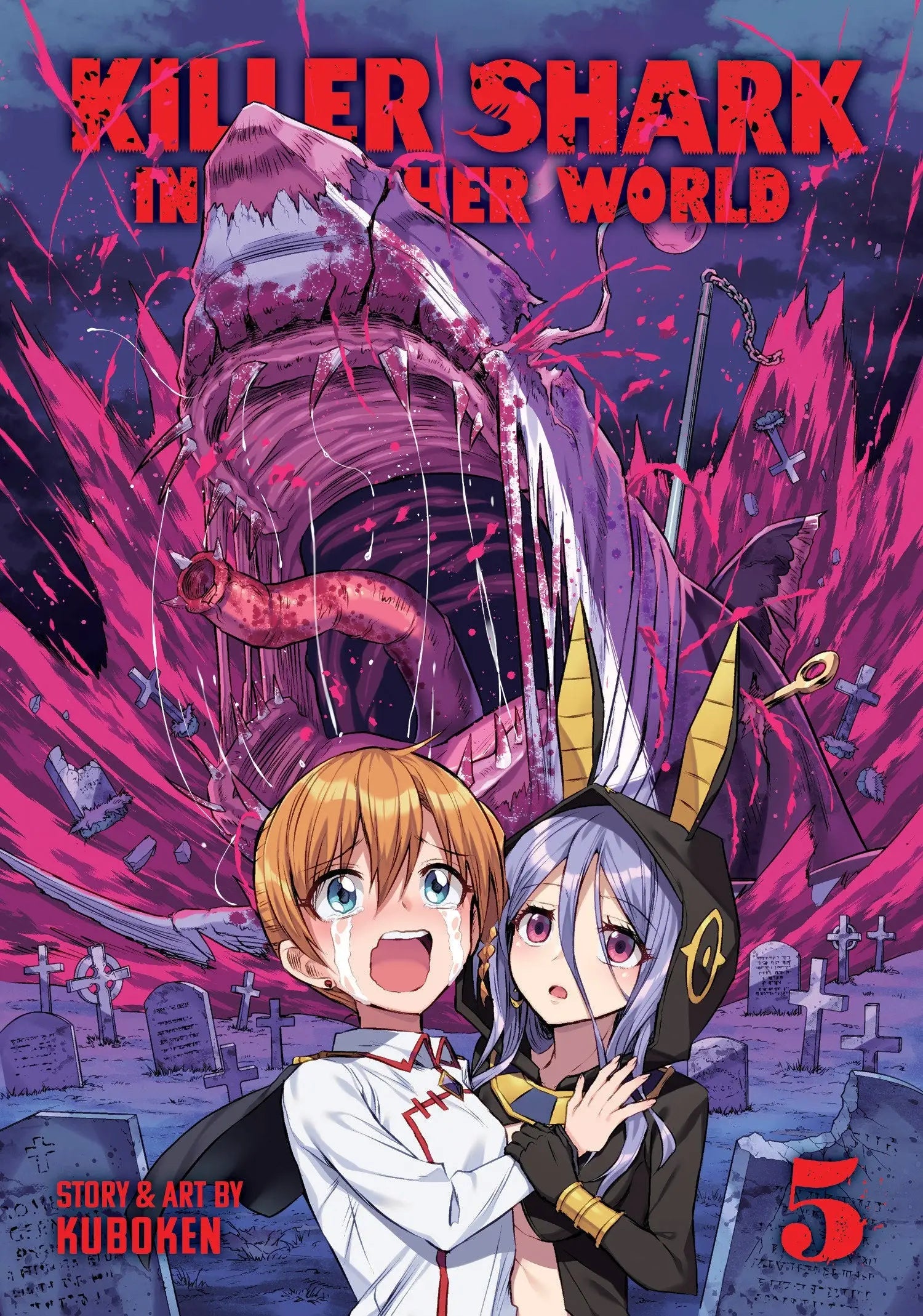 Killer Shark In Another World Volume. 5 - Comic Book