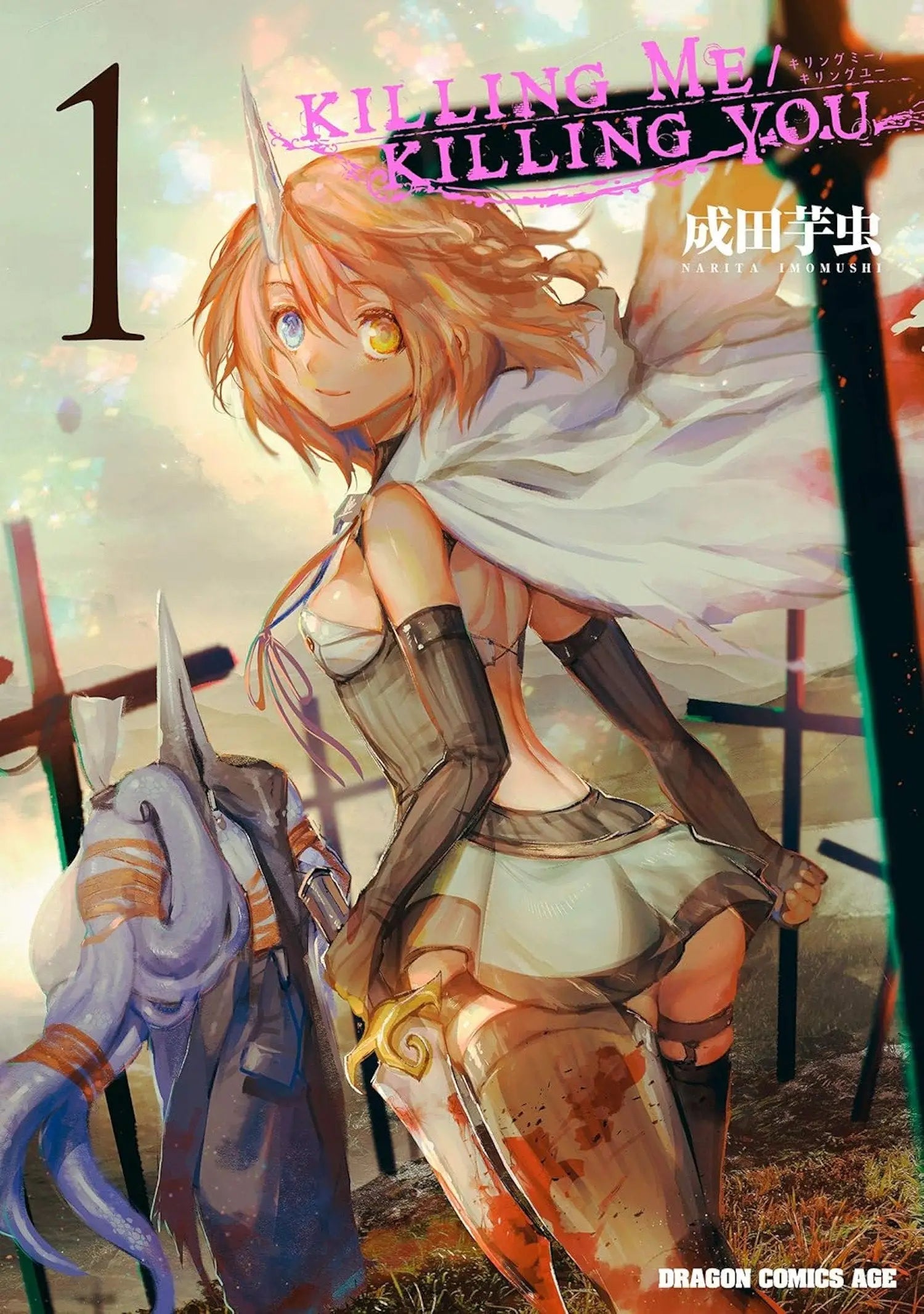 Killing Me / Killing You Volume. 1 - Graphic Novels