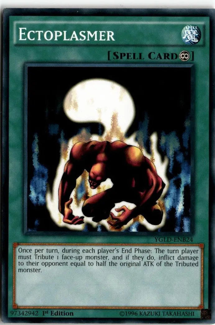 King of Games: Yugi’s Legendary Decks #YGLD-ENB24 Ectoplasmer - Yu-Gi-Oh! Card Single