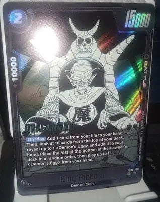 King Piccolo FB06-108 Rare Foil Dragon Ball Super Fusion World Manga Booster 02 - Dragon Ball Card Single