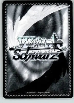 King: Wielder of Chastiefol - #SDS/SX03-027 RR - Weiss Schwarz - NM - TCG Card Single
