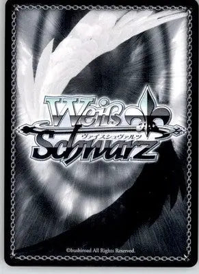 King: Wielder of Chastiefol - The Seven Deadly Sins - SDS/SX03-027 RR - NM - Other