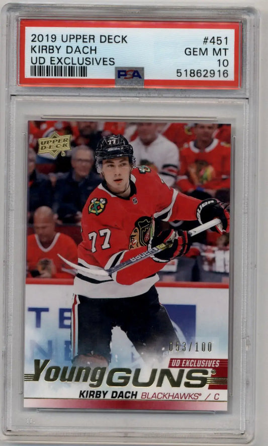 Kirby Dach 2019-20 Upper Deck Exclusives 053/100 #451 PSA 10 Gem Mint - Hockey Card Single
