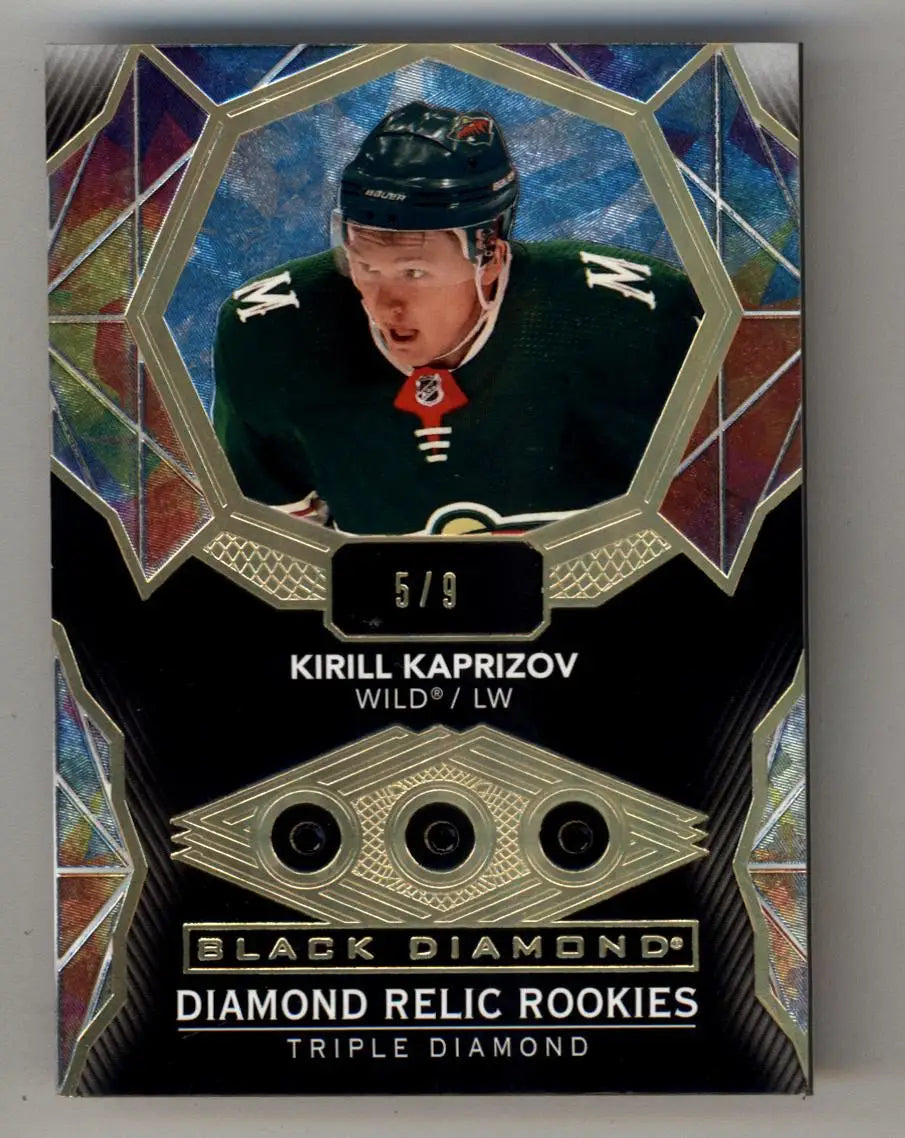 Kirill Kaprizov 2020-21 Black Diamond Triple Relic 5/9 - Hockey Card Single