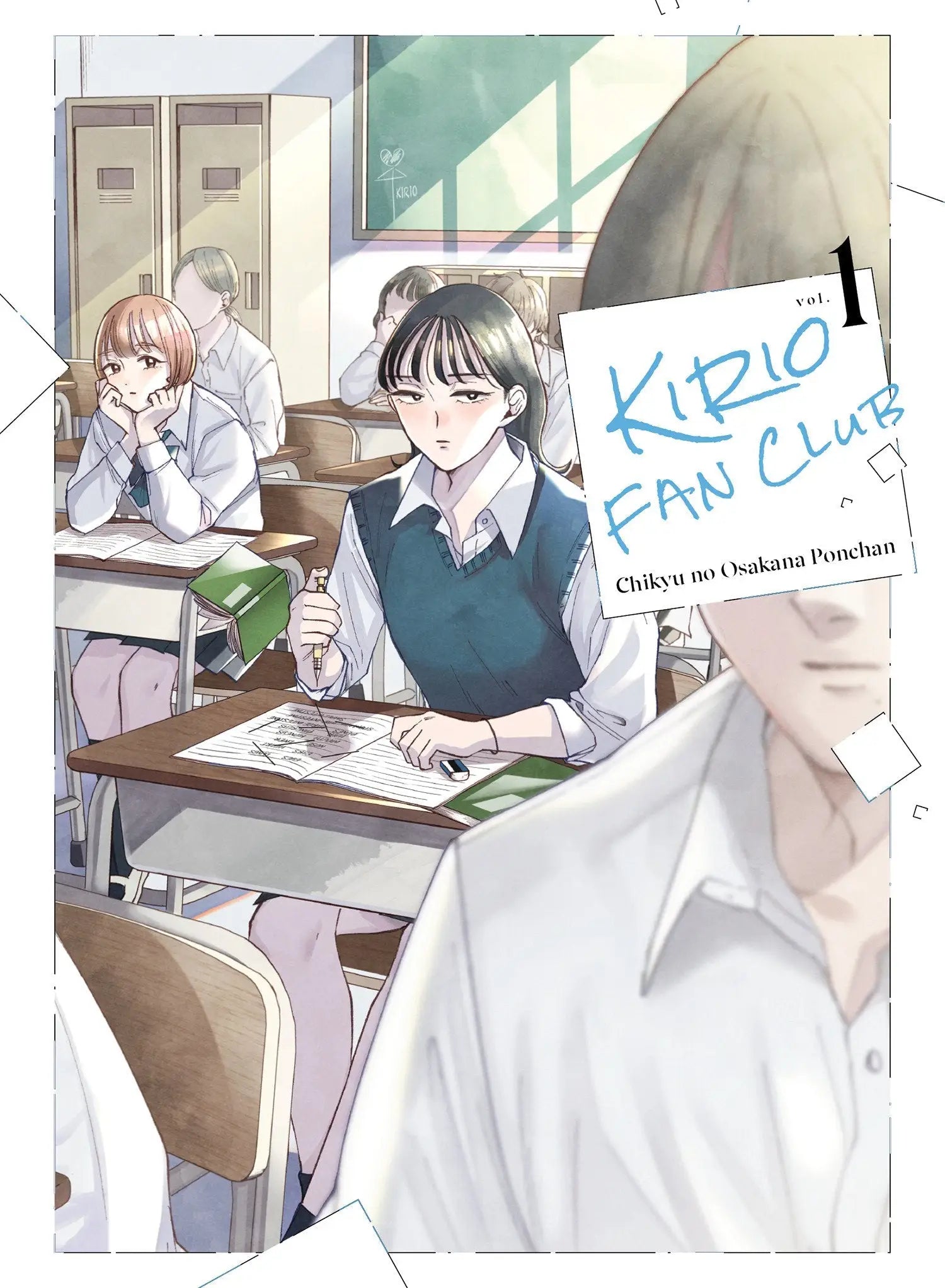 Kirio Fan Club 1 - Graphic Novels - Manga