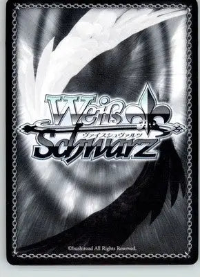 ’Kirito’s Partner’ Eugeo - Sword Art Online Alicization - SAO/S65-E071 RR - NM - TCG Card Single