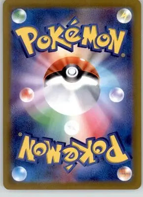 Kleavor VSTAR - Space Juggler - 041/067 - Holo NM Pokemon - Pokémon Card Single