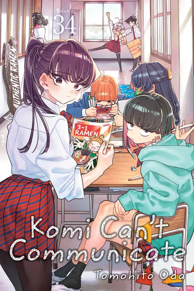 Komi Can’t Communicate manga cover featuring culture festival scene for Communicate Graphic volume 34
