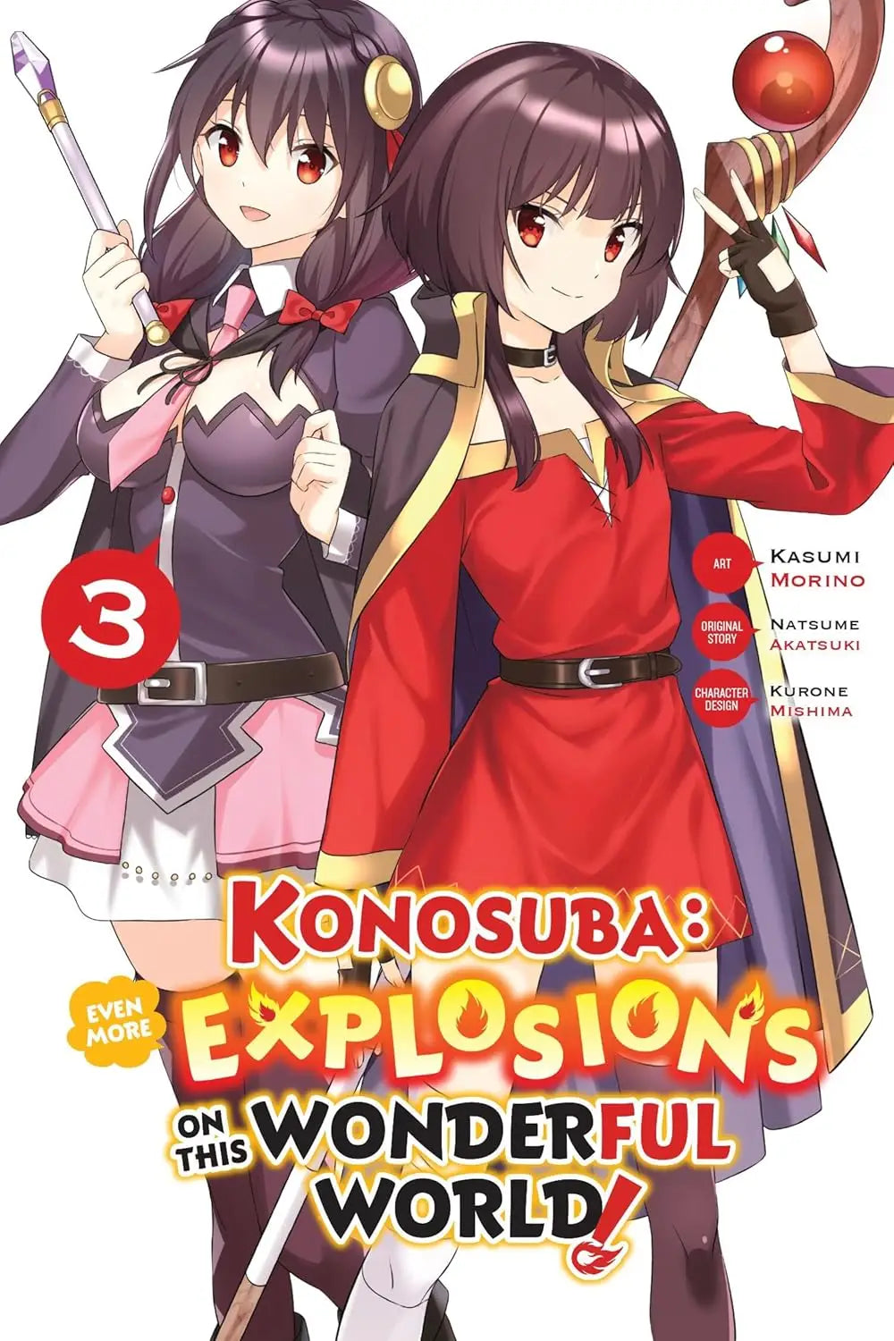 Konosuba Even More Explosions On This Wonderful World Graphic Novel Volume 3 - Comic Book