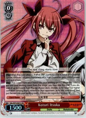 Kotori Itsuka (SR) - Date A Live - DAL/W79-E051S SR - NM Weiss Schwarz - TCG Card Single