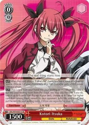 Kotori Itsuka (SR) - Date A Live - DAL/W79-E051S SR - NM Weiss Schwarz - TCG Card Single