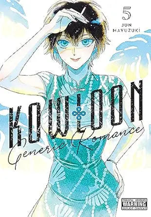 Kowloon Generic Romance manga cover displayed on the Volume 05 graphic novel product
