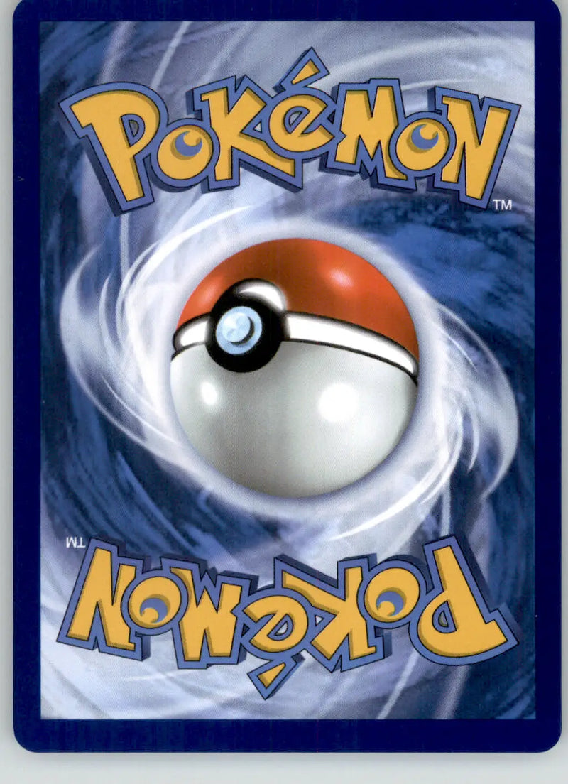 Krookodile - Poke Ball Pattern - Black Bolt - 059/086 - Holo NM Pokemon - Pokémon Card Single