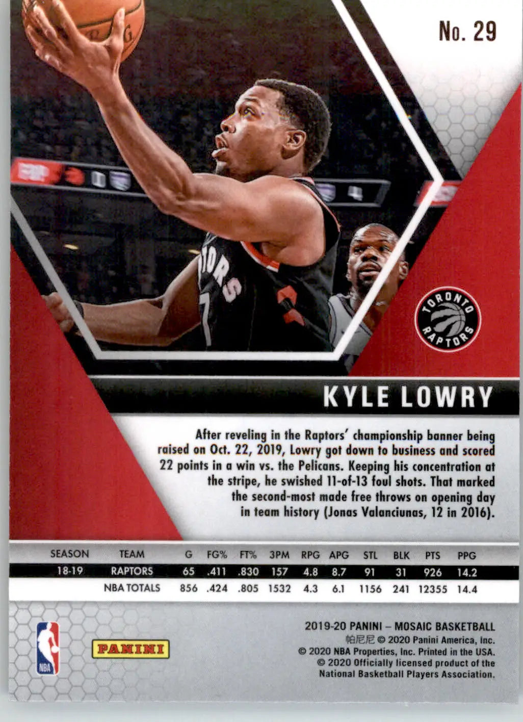 Kyle Lowry - 2019-20 Panini Mosaic - #29 - Basketball - Basketball Card Single