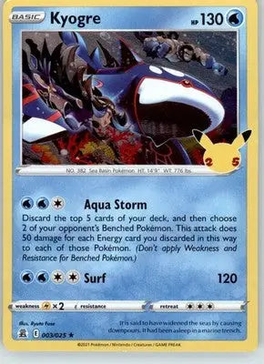 Kyogre - Celebrations - 003/025 - Holo LP - Pokémon Card Single
