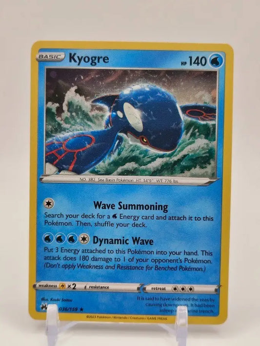 Kyogre (Cosmos Holo) 036/159 with Mouth Swirl 🌀 Holo Rare Pokemon NM - Pokémon Card Single