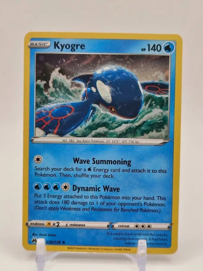 Kyogre (Cosmos Holo) 036/159 with Mouth Swirl 🌀 Holo Rare Pokemon NM - Pokémon Card Single
