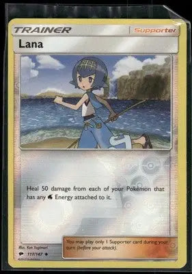 Lana #117/147 2018 Pokemon Sun & Moon Burning Shadows - Pokémon Card Single