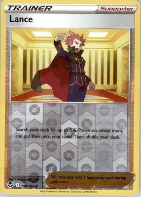 Lance - SWSH12: Silver Tempest - Reverse Holo LP - #159/195 - Pokémon Card Single