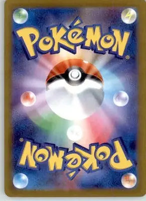 Latios - S12a: VSTAR Universe - 106/172 - Holo NM - Pokémon Card Single