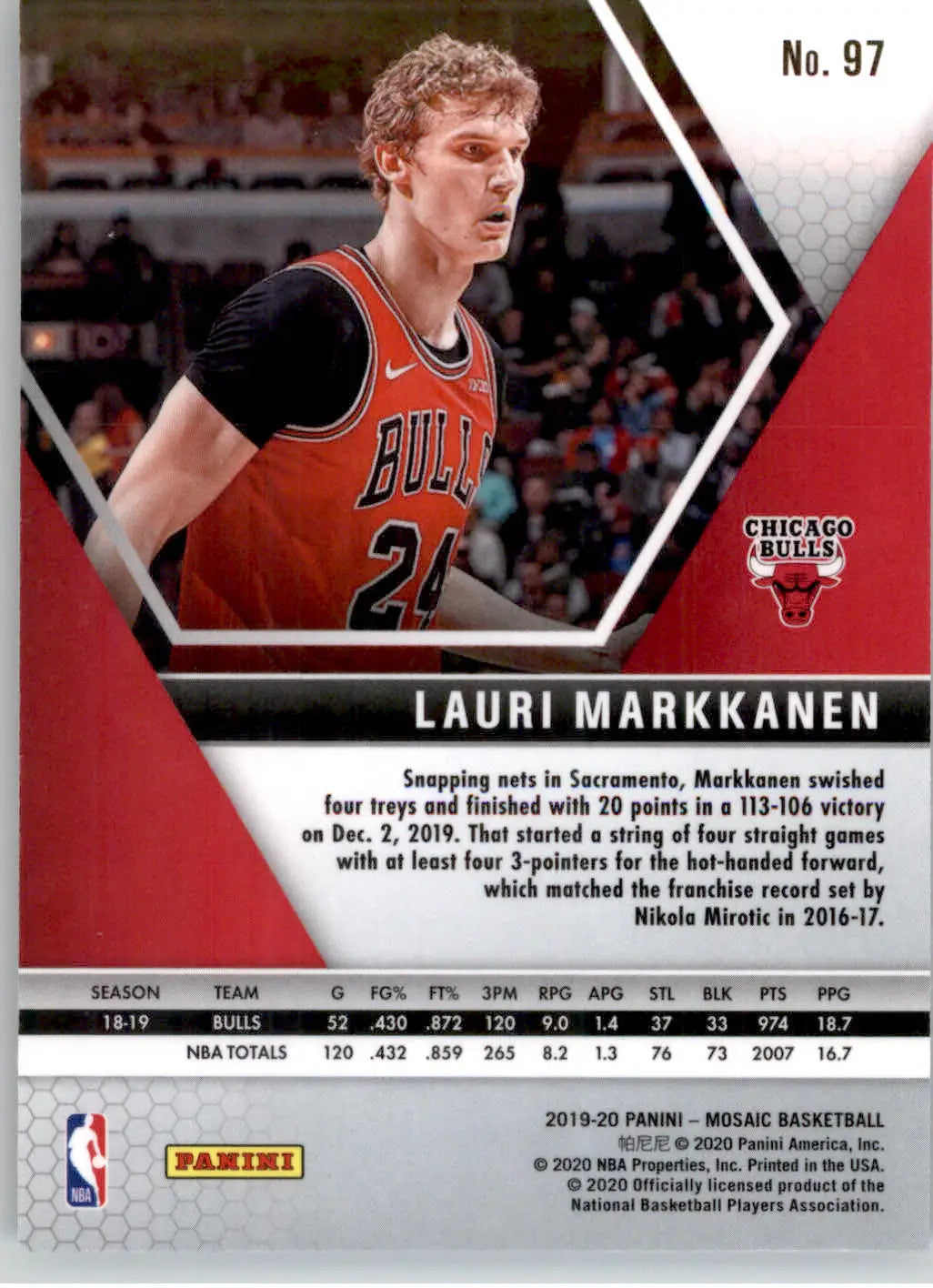 Lauri Markkanen - 2019-20 Panini Mosaic - #97 - Basketball - Basketball Card Single