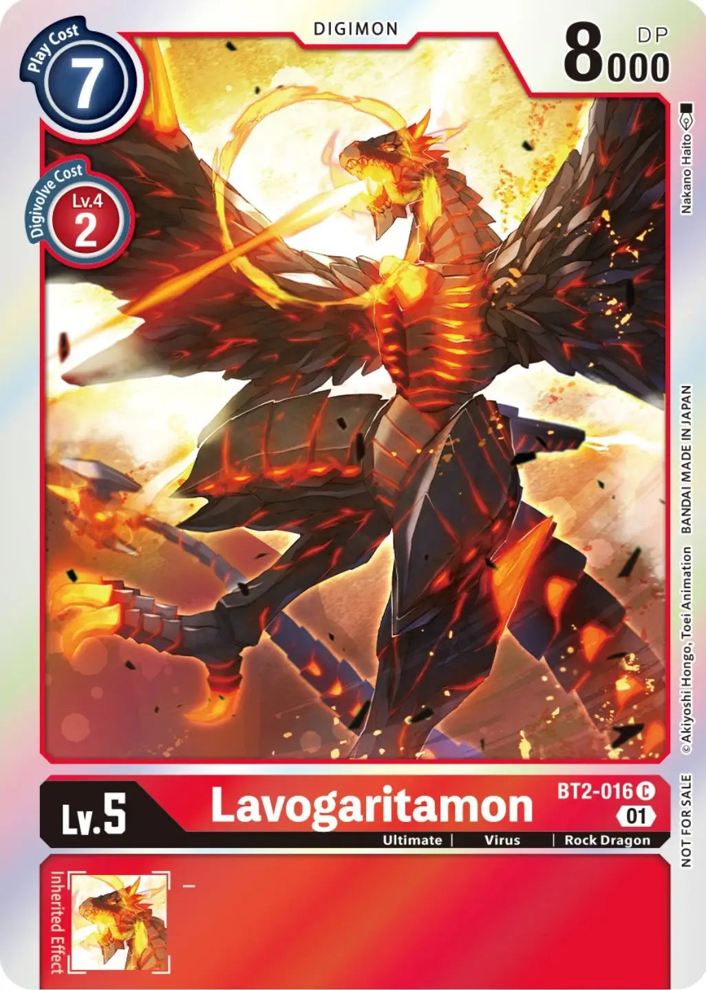 Lavogaritamon Digimon card from the Special Booster Promos collection ST-11