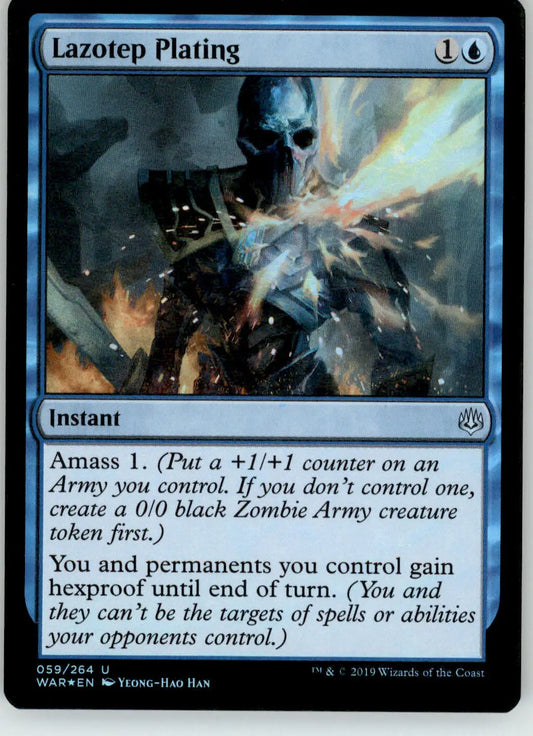 Lazotep Plating - War of the Spark - 59 - Foil LP Magic: The Gathering - Magic Card Single