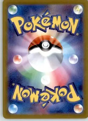 Leafeon V - S12a: VSTAR Universe - 011/172 - Holo NM - Pokémon Card Single