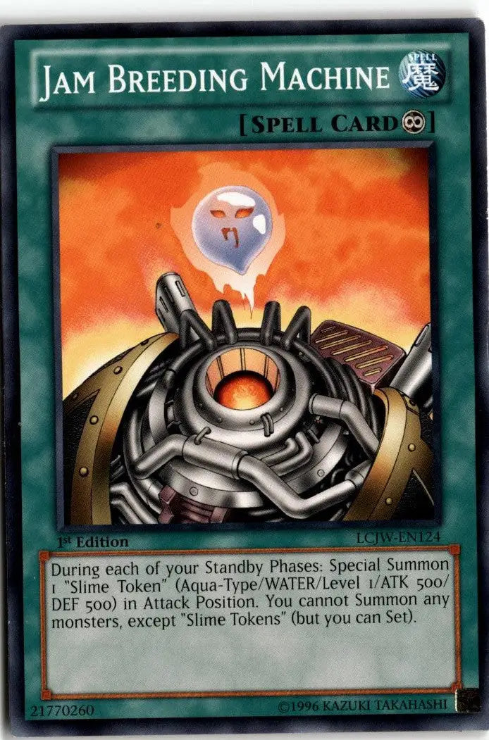 Legendary Collection 4: Joey’s World #LCJW-EN124 Jam Breeding Machine - Yu-Gi-Oh! Card Single