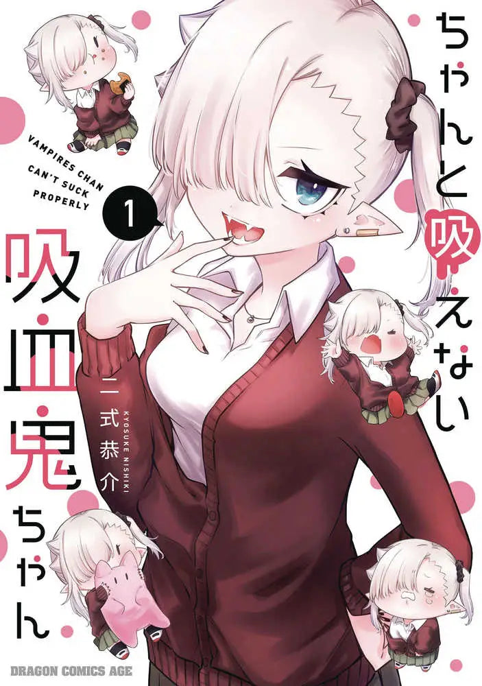 Lil Miss Vampire Cant Suck Right Graphic Novel Volume 01 - Comic Book