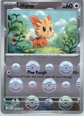 Lillipup - Poke Ball Pattern - SV: White Flare - 074/086 - Holo NM - Pokémon Card Single