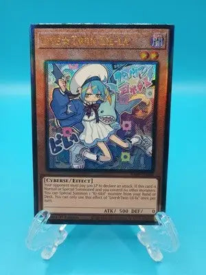 Live Twin Lil-la RA04-036 Prismatic Ultimate Rare Stampede - Yu-Gi-Oh! Card Single