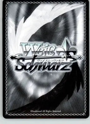 Longsword Kasumi - BOFURI - BFR/S78-E032 RR - NM - TCG Card Single