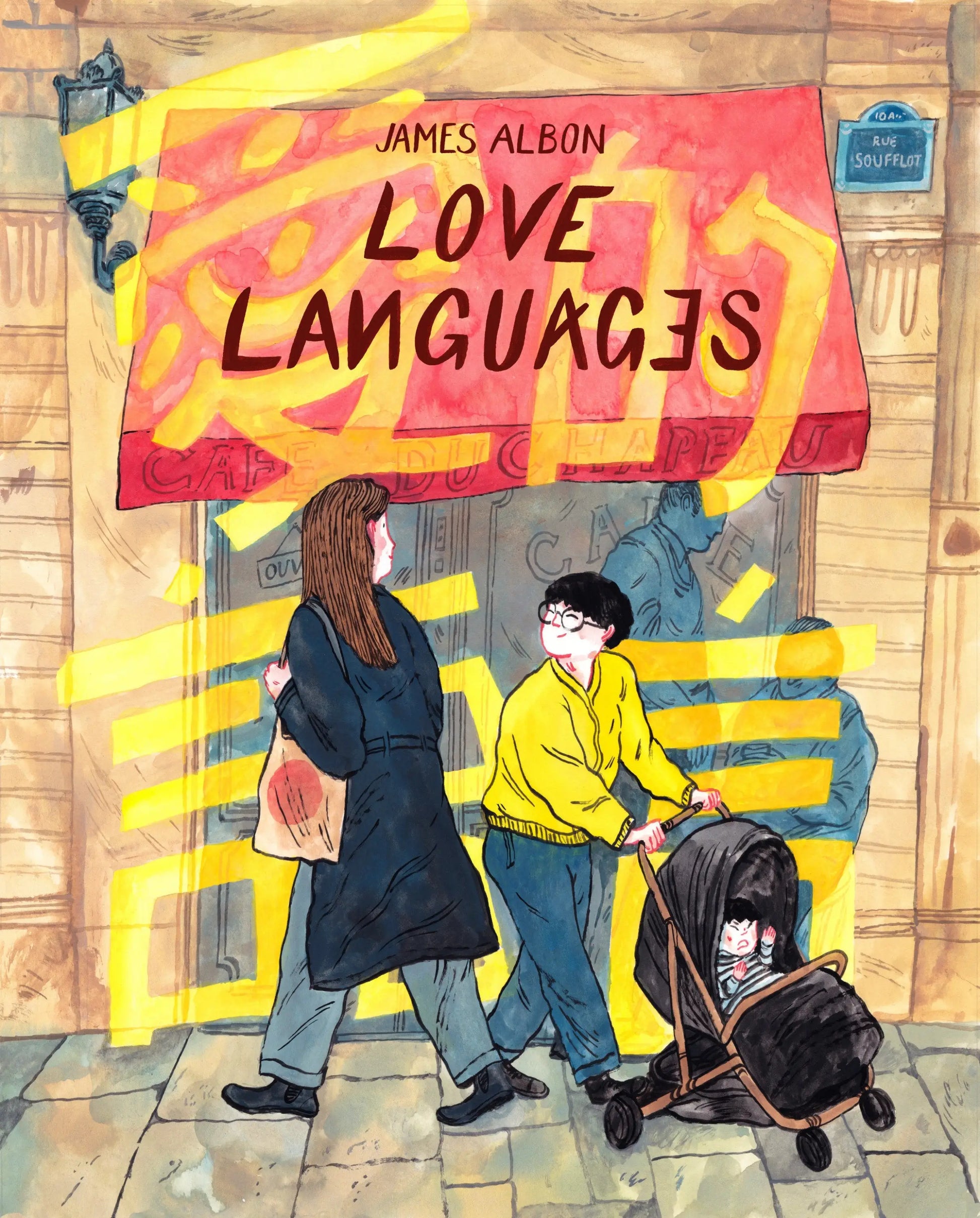 Book cover illustration for the Love Languages product showing heartfelt symbols