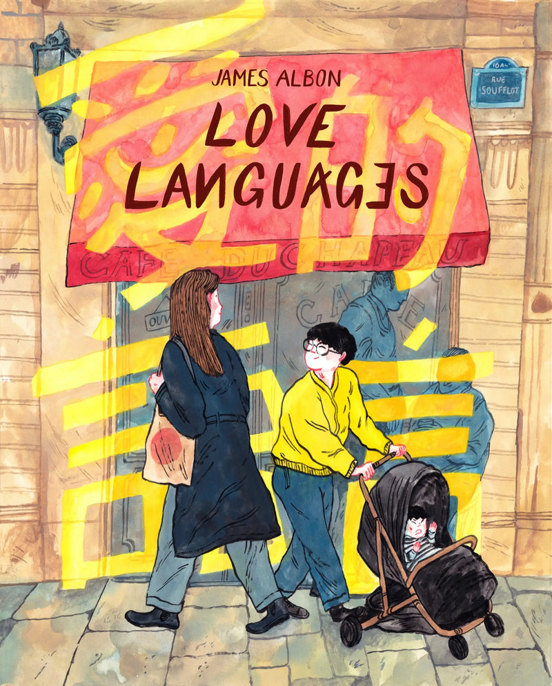 Book cover illustration for the Love Languages product showing heartfelt symbols
