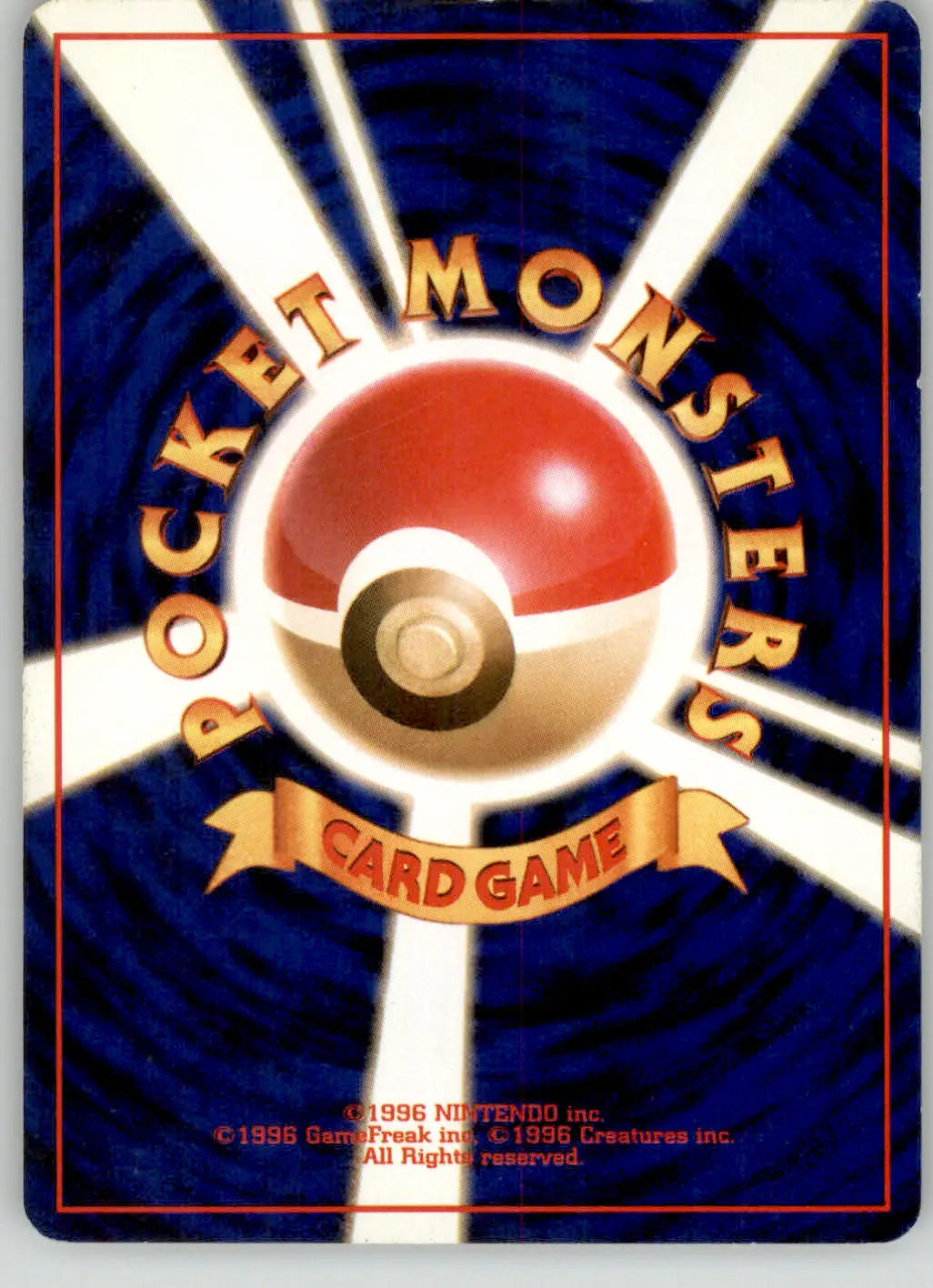 Lt. Surge’s Electrode - Gym Heroes Deck - NO. 101 - MP Pokemon