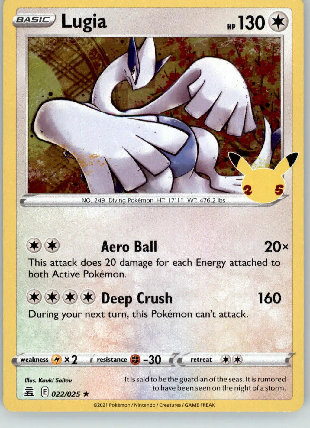 Lugia - Celebrations - 022/025 - Holo NM Pokemon - Pokémon Card Single