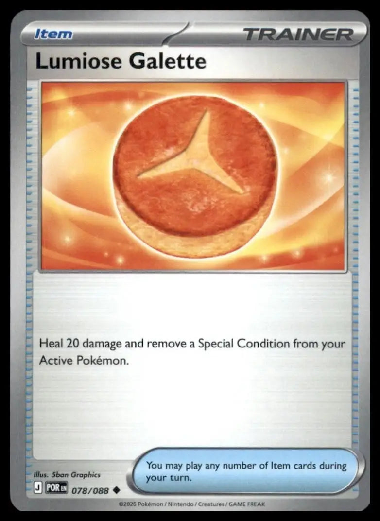 Lumiose Galette 078/088 Me03: Perfect Order Regular - Other