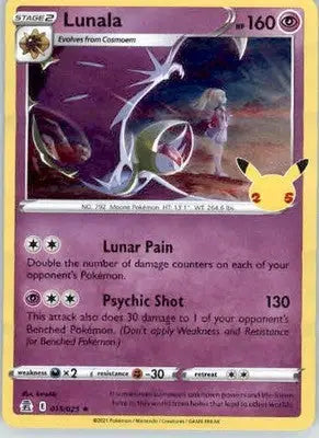 Lunala - Celebrations - 015/025 - Holo NM - Pokémon Card Single