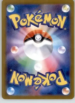 Luvdisc (Poke Ball Pattern) - S11a: Incandescent Arcana - 029/068 - Holo NM - Pokémon Card Single
