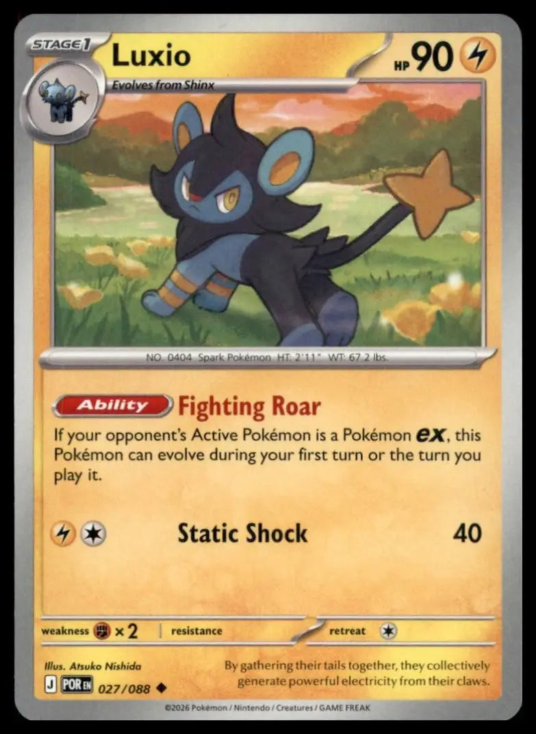 Luxio 027/088 Me03: Perfect Order Regular - Other