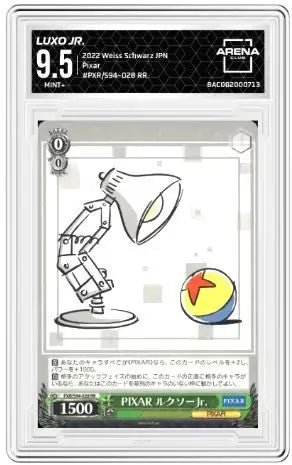 Luxo Jr. #PXR/S94-028 RR Arena Club 9.5 2022 Weiss Schwarz Pixar - Non-Sports Card Single