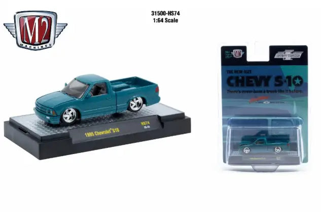 M2 Machines 1:64 1995 Chevrolet S10 Rel HS74 - Other