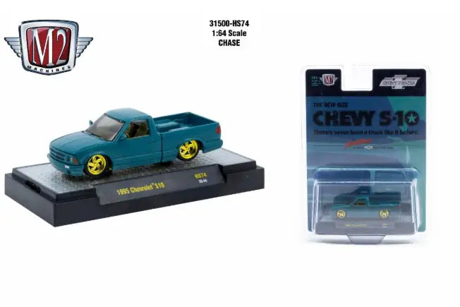 M2 Machines 1:64 1995 Chevrolet S10 Rel HS74 CHASE - Collectibles