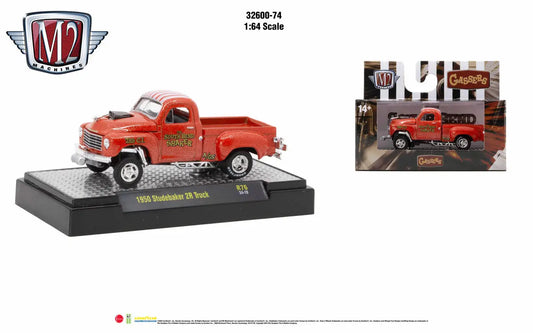 Red vintage Studebaker 2R Truck on display for M2 Machines Auto Authentic truck release