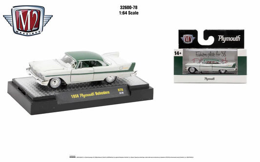 White and green 1958 Plymouth Belvedere die-cast model in retail packaging, M2 Machines Auto Authentic