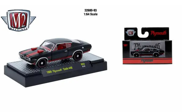 M2 Machines 1:64 Detroit Muscle R93 1969 Plymouth Cuda 440 - Collectibles